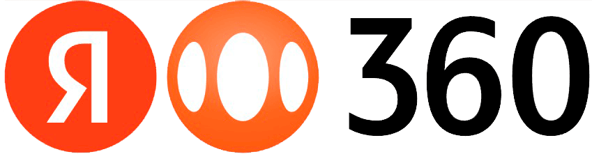 Яндекс 360